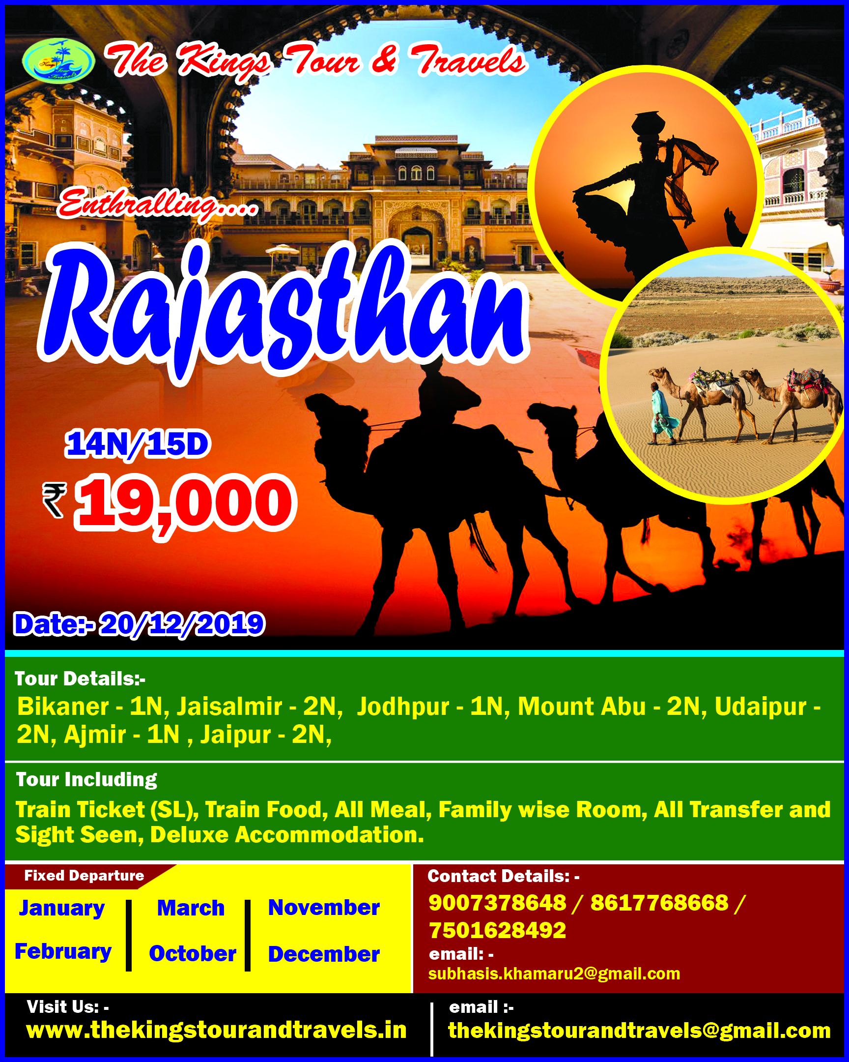 rajasthan jaipur tour package